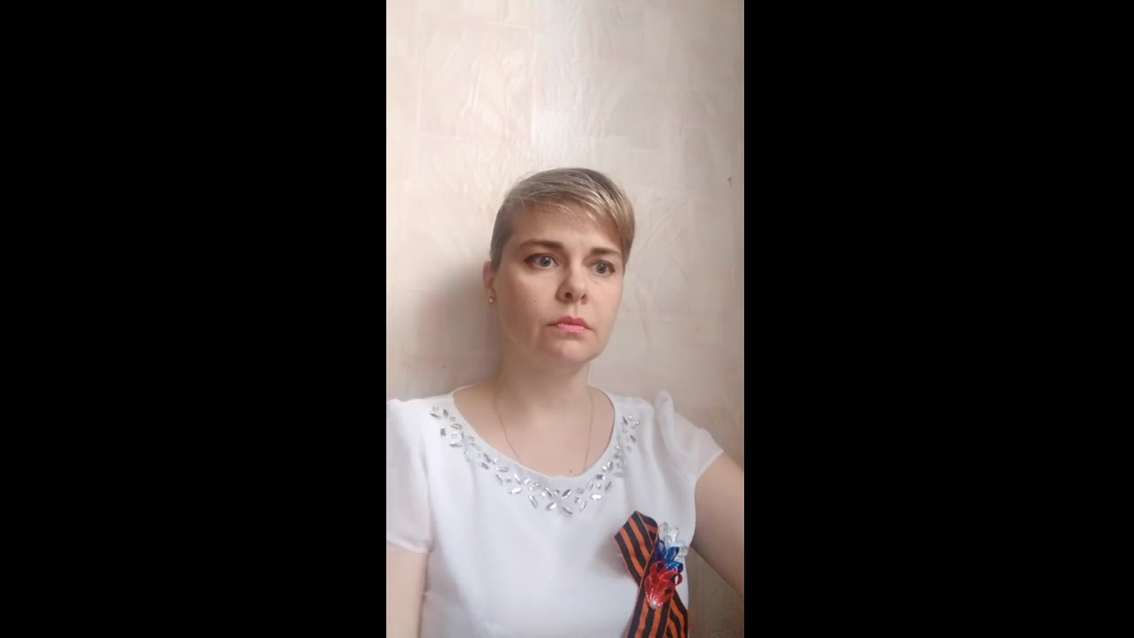 Тамара Дегтярева