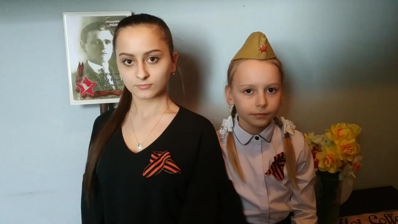 Сестры Романовы