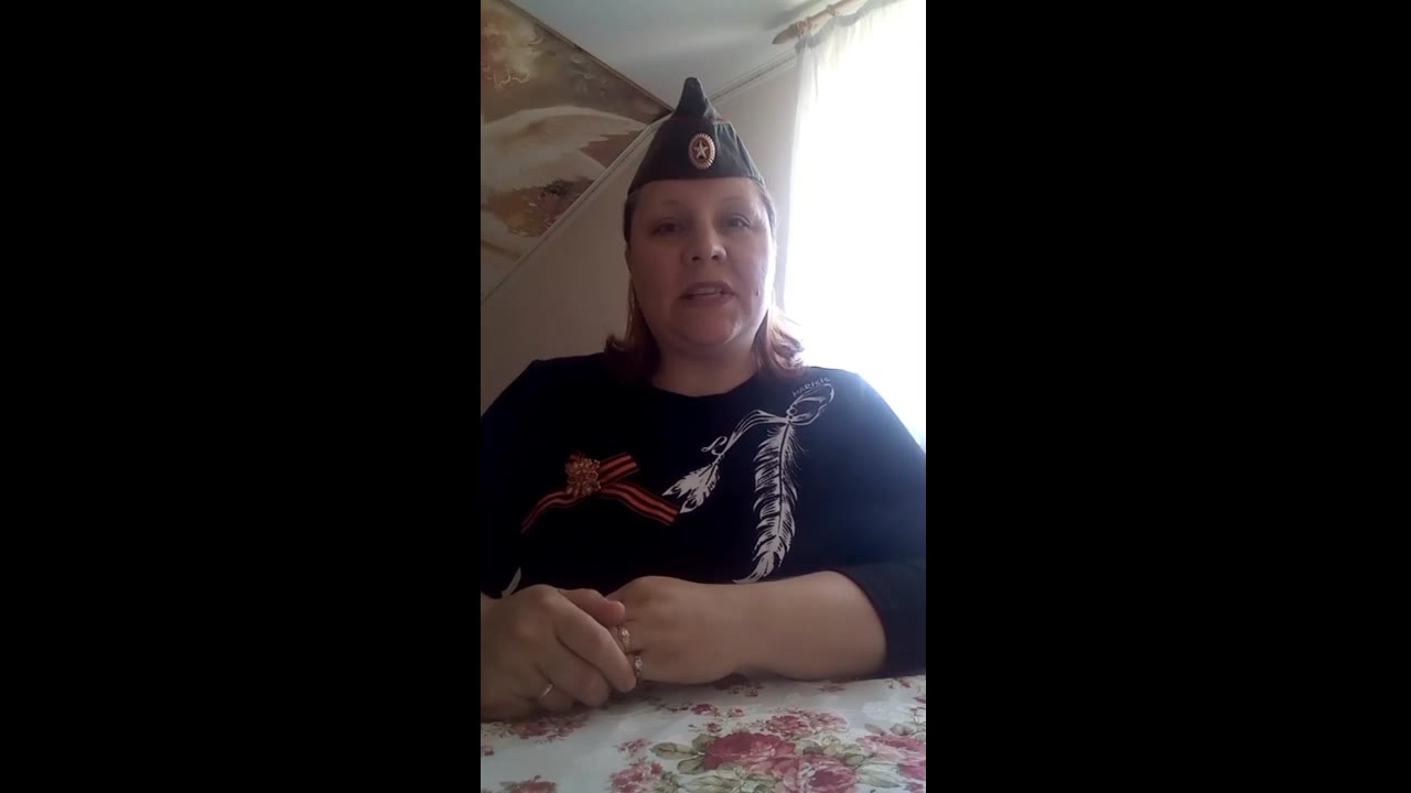 Ярцева Оксана