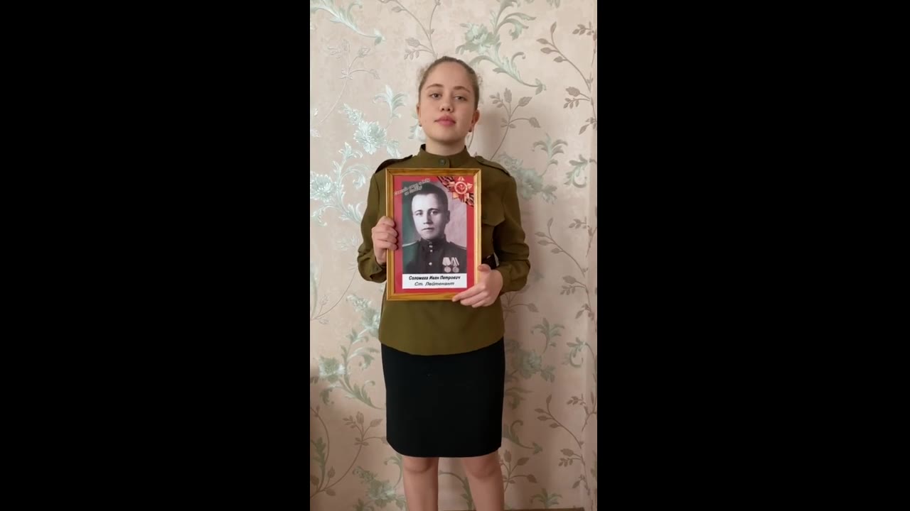 Мартынович Дарья