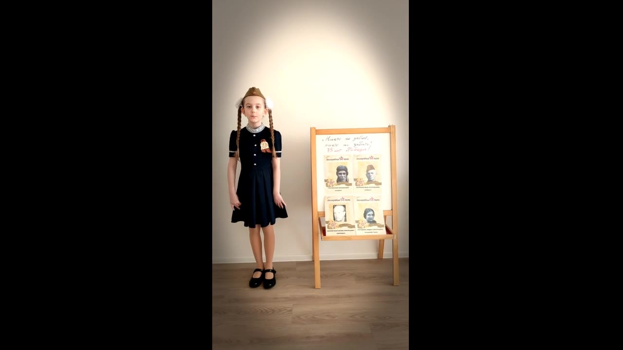 Вахнова Дарья