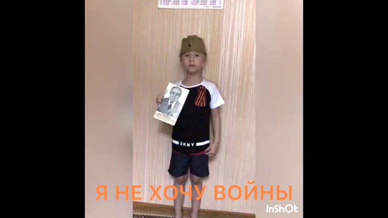 Кирилл