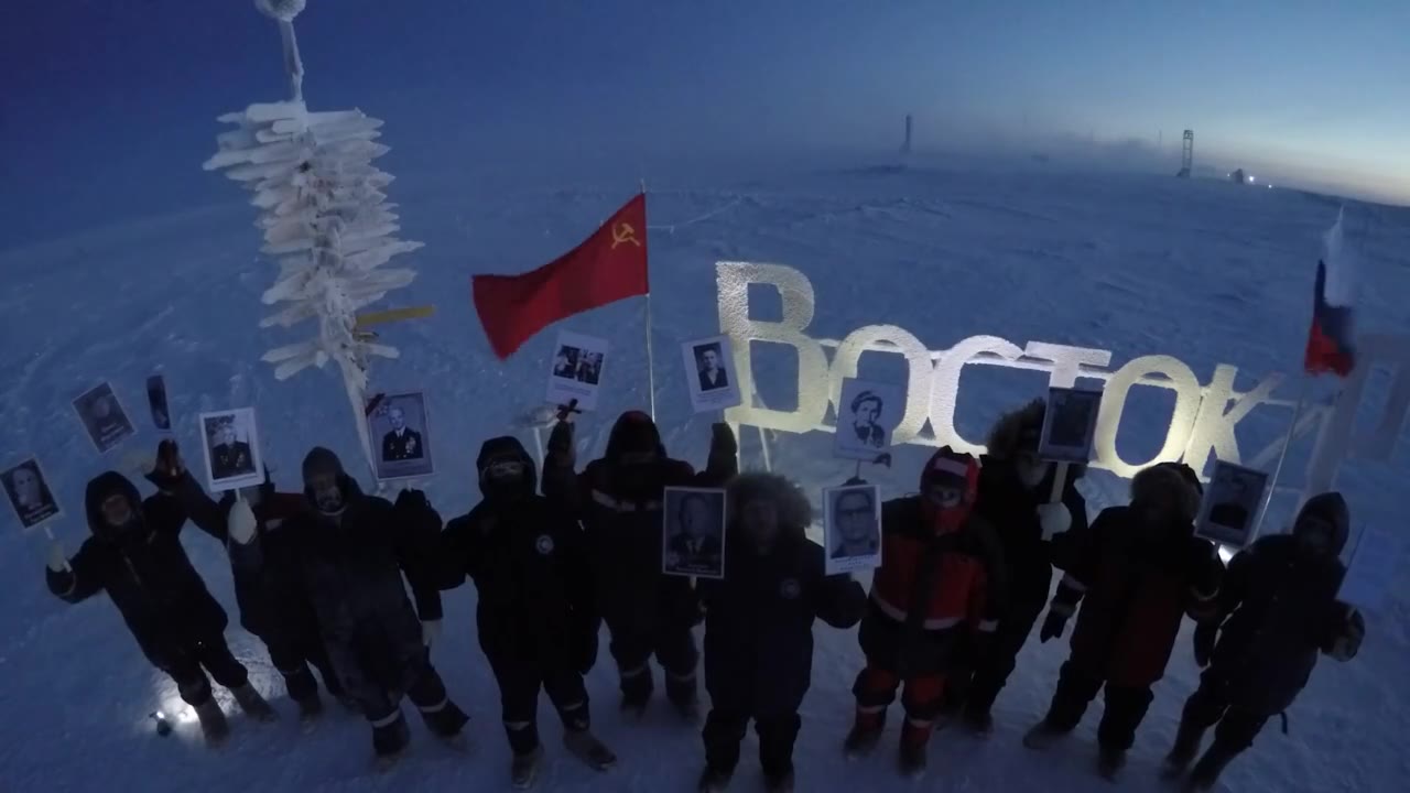 Антарктическая станция "Восток"