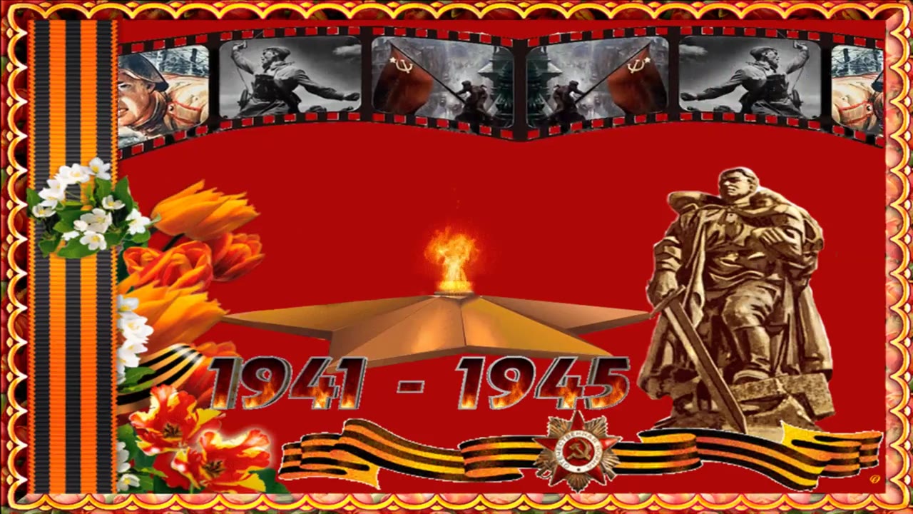 Владик и Вера