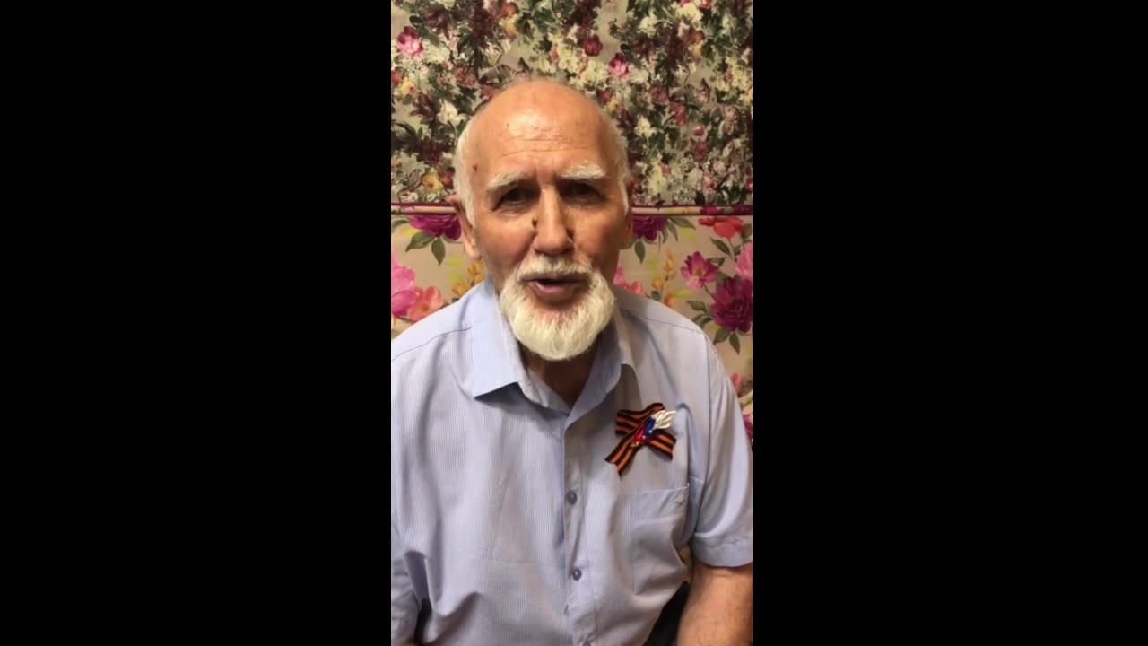 Анатолий Григорьевич 