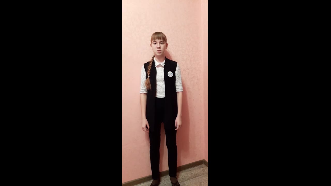 Миронова Алёна