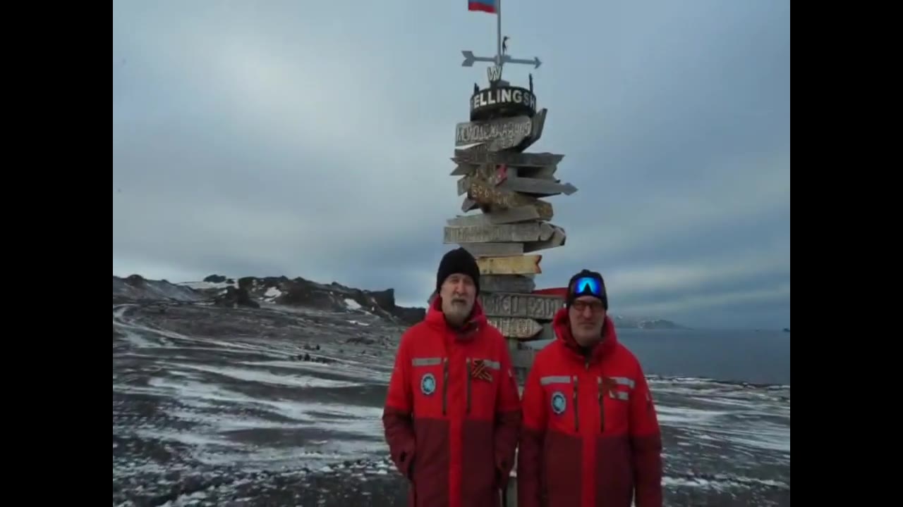 Антарктическая станция "Беллинсгаузен"