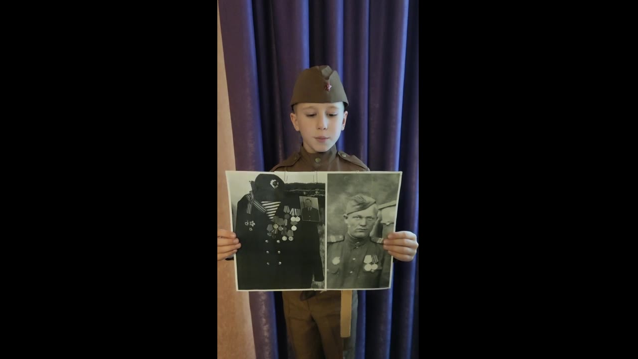 Школьник