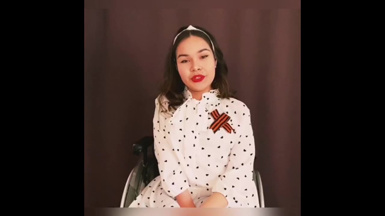 Амина