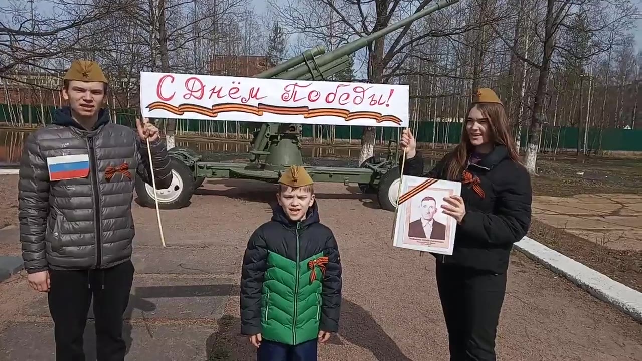 Властислав