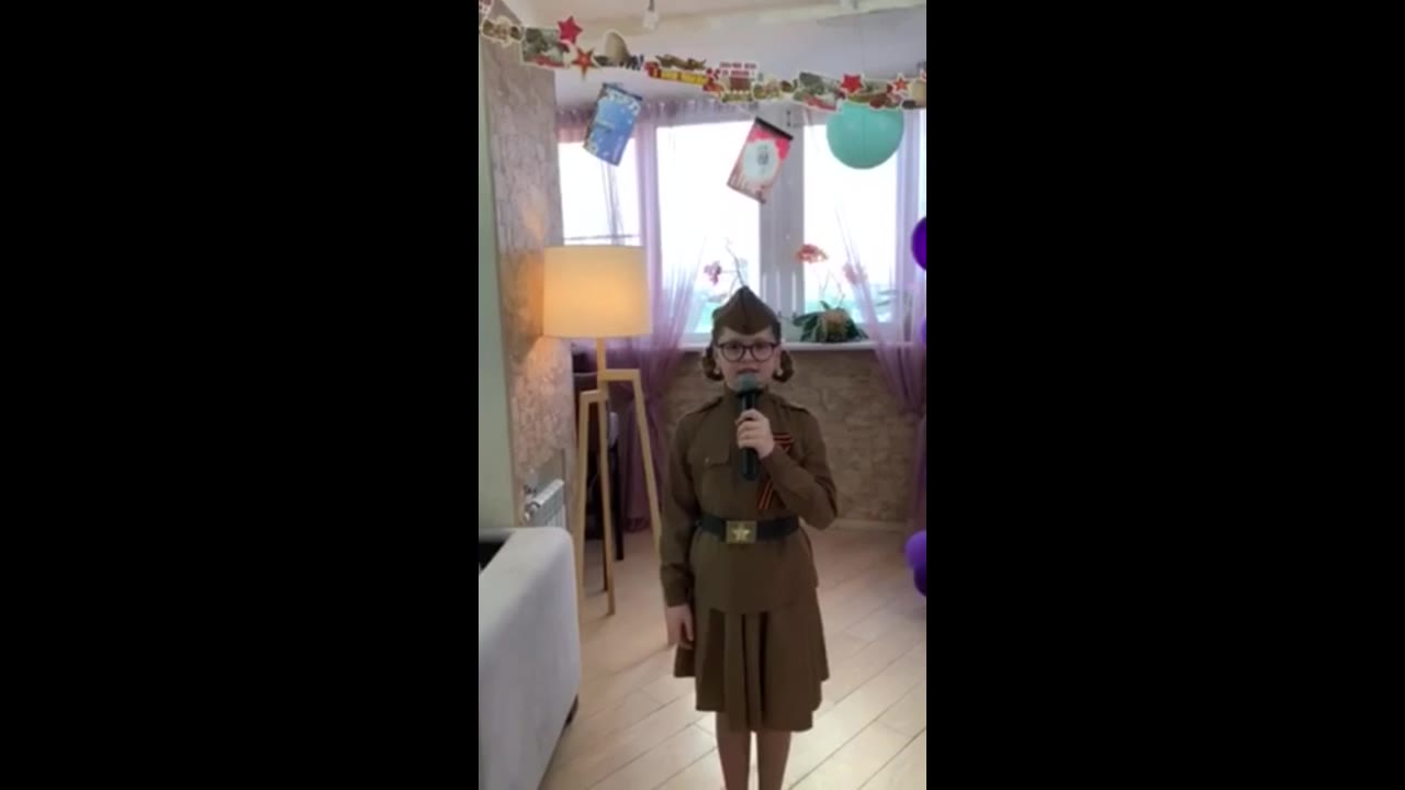 Александра