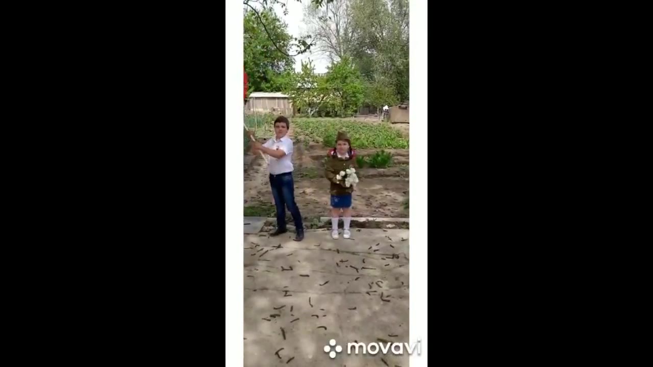 Денис и Анна