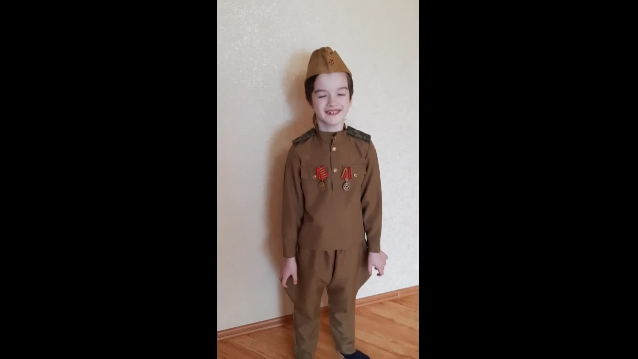 Капитан