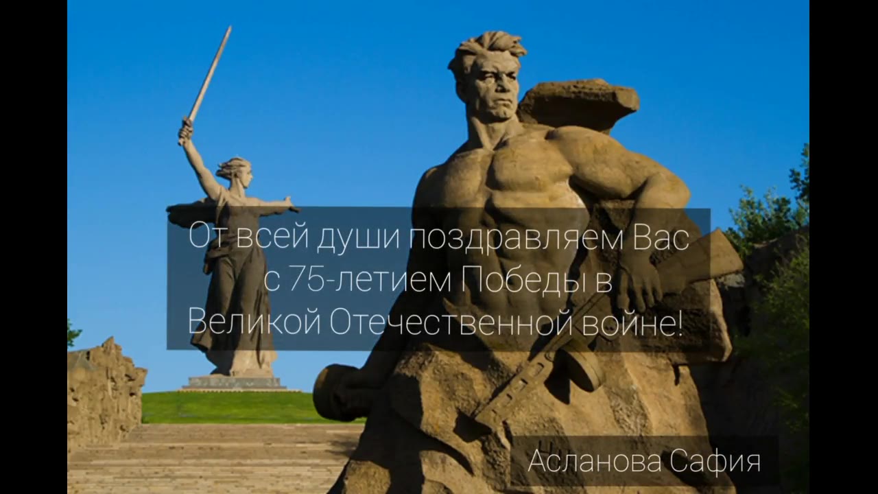 Сафия