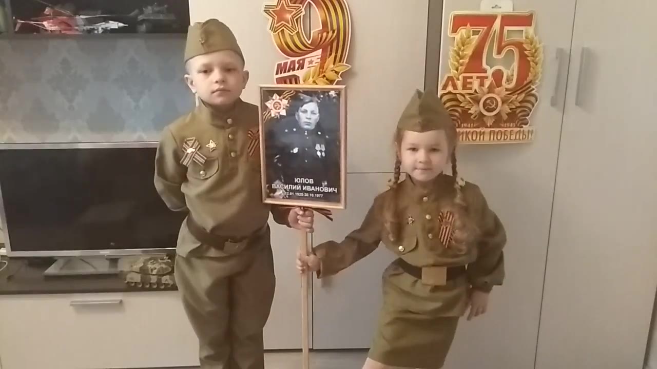 Алиса