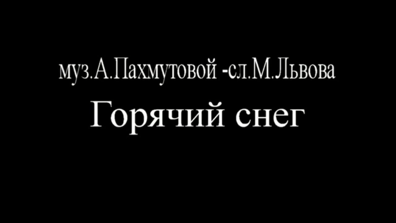 Фестиваль Спасибо за Победу!