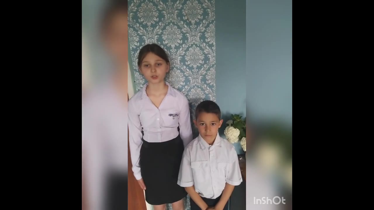 Вероника и Сергей