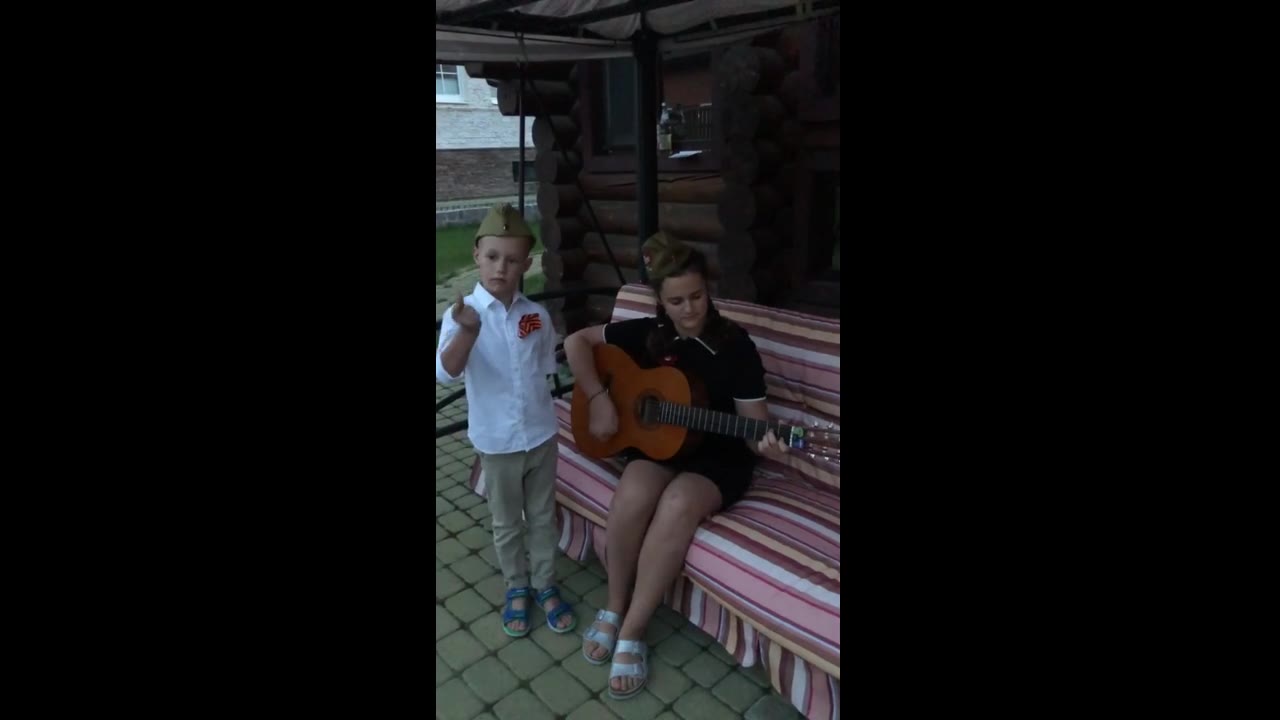 Брат и сестра