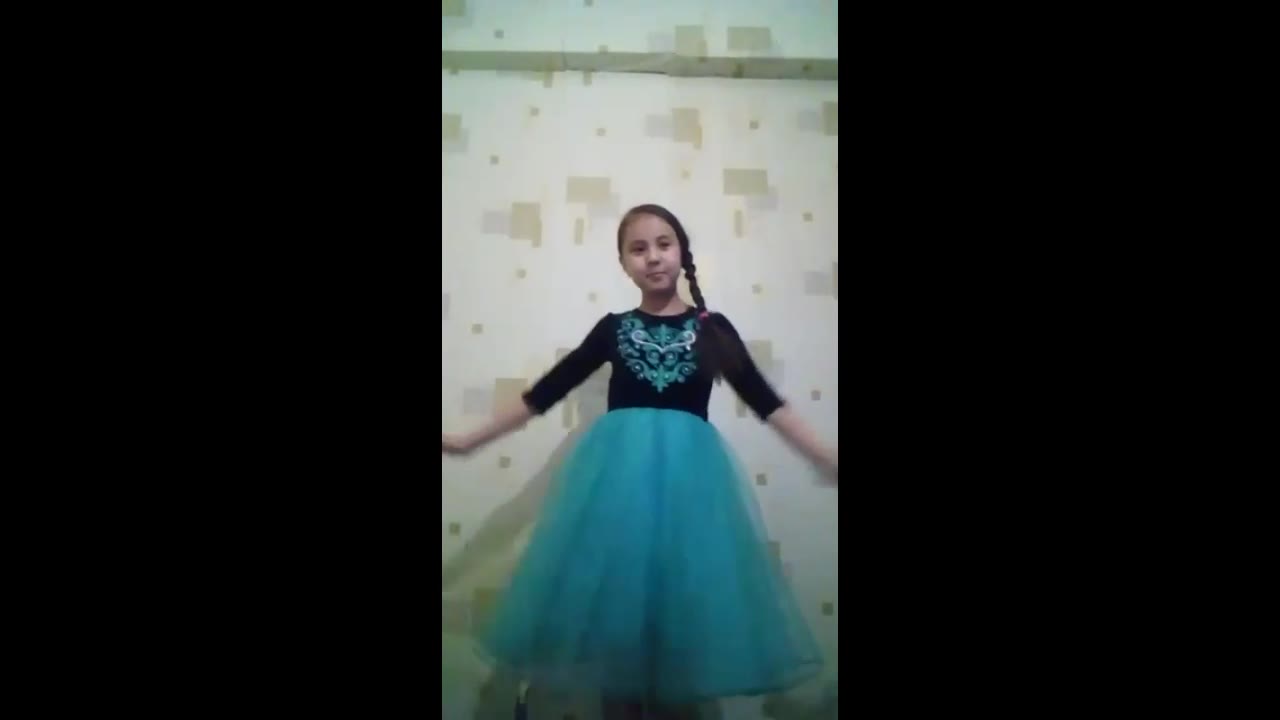 Асия