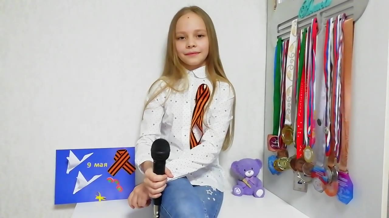 АлисА