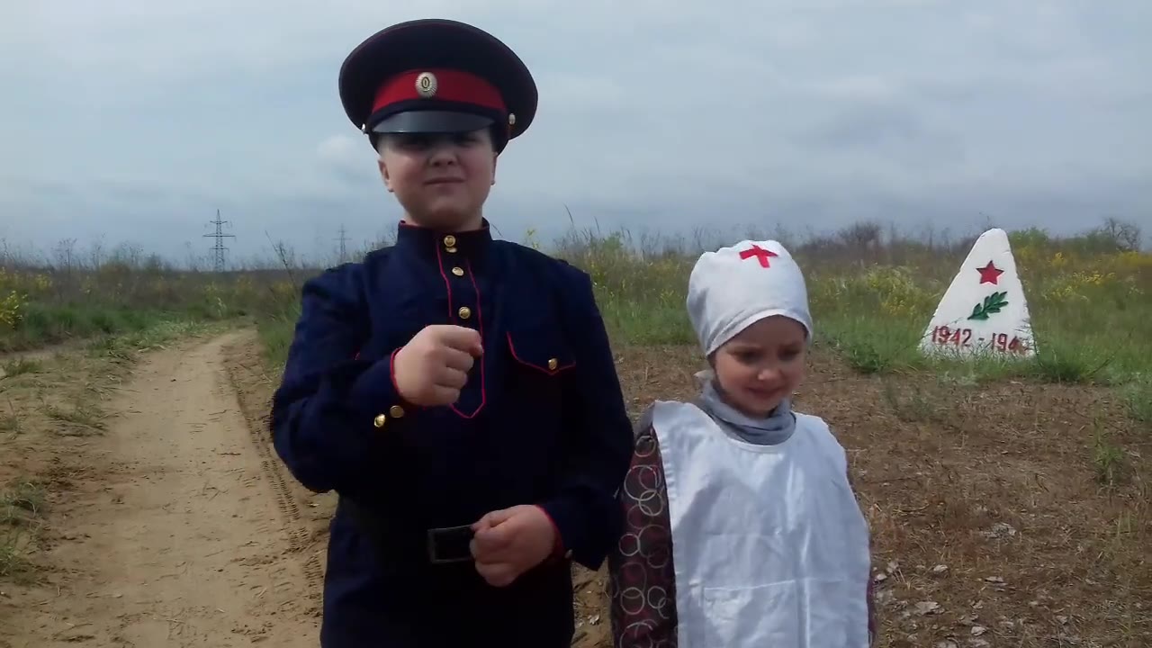 Еремин Иван