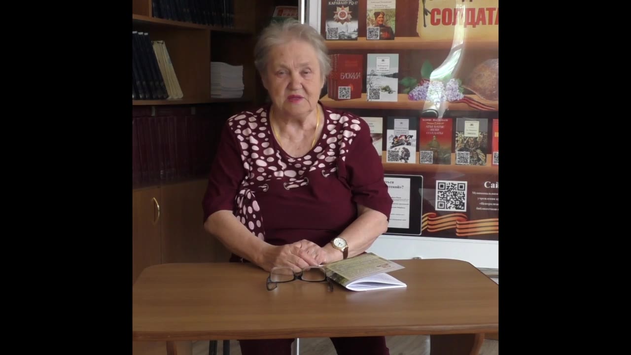 Ряман Антонина Ивановна, Уссурийск 