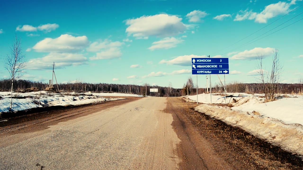 Кузнецова Прасковья Ефимовна, с. Износки