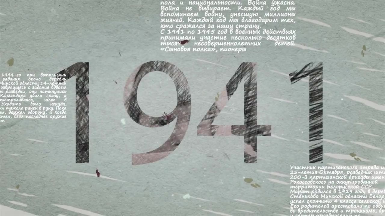 Весёлкина Анна Ивановна, поселок Верхний Ландех Верхнеландеховского района Ивановской области