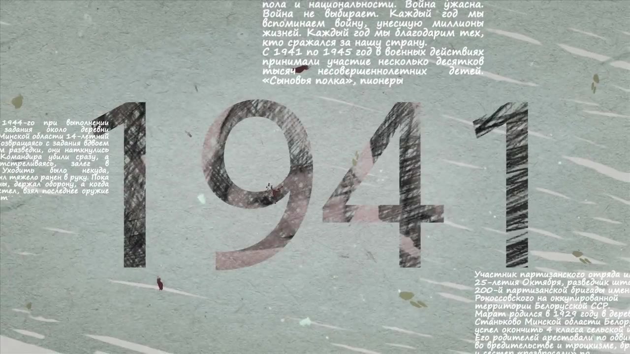 Аладышкина Валерия Ивановна, поселок Верхний Ландех Верхнеландеховского района Ивановской области
