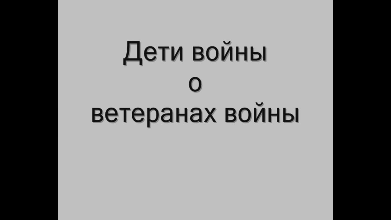 Арсеньев Василий Арсеньевич, Москва/ушёл из жизни 20 ноября 2020 года/