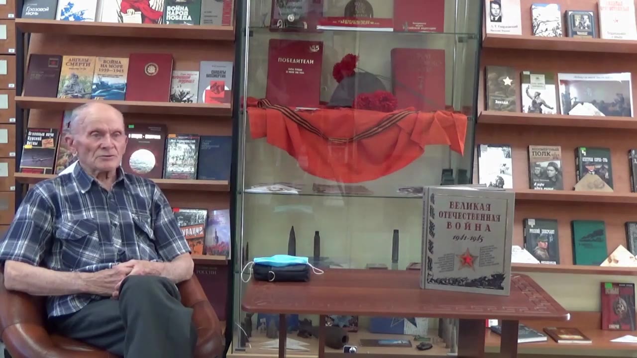 Струков Иван Степанович, с.Сырцево Ивнянского района Белгородской области