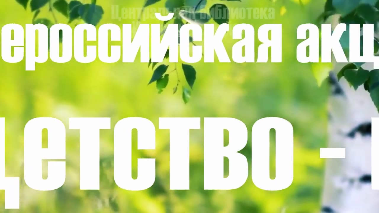 Шаповаленко  Елена Яковлевна, с.Федчевка Ивнянского района Белгородской области