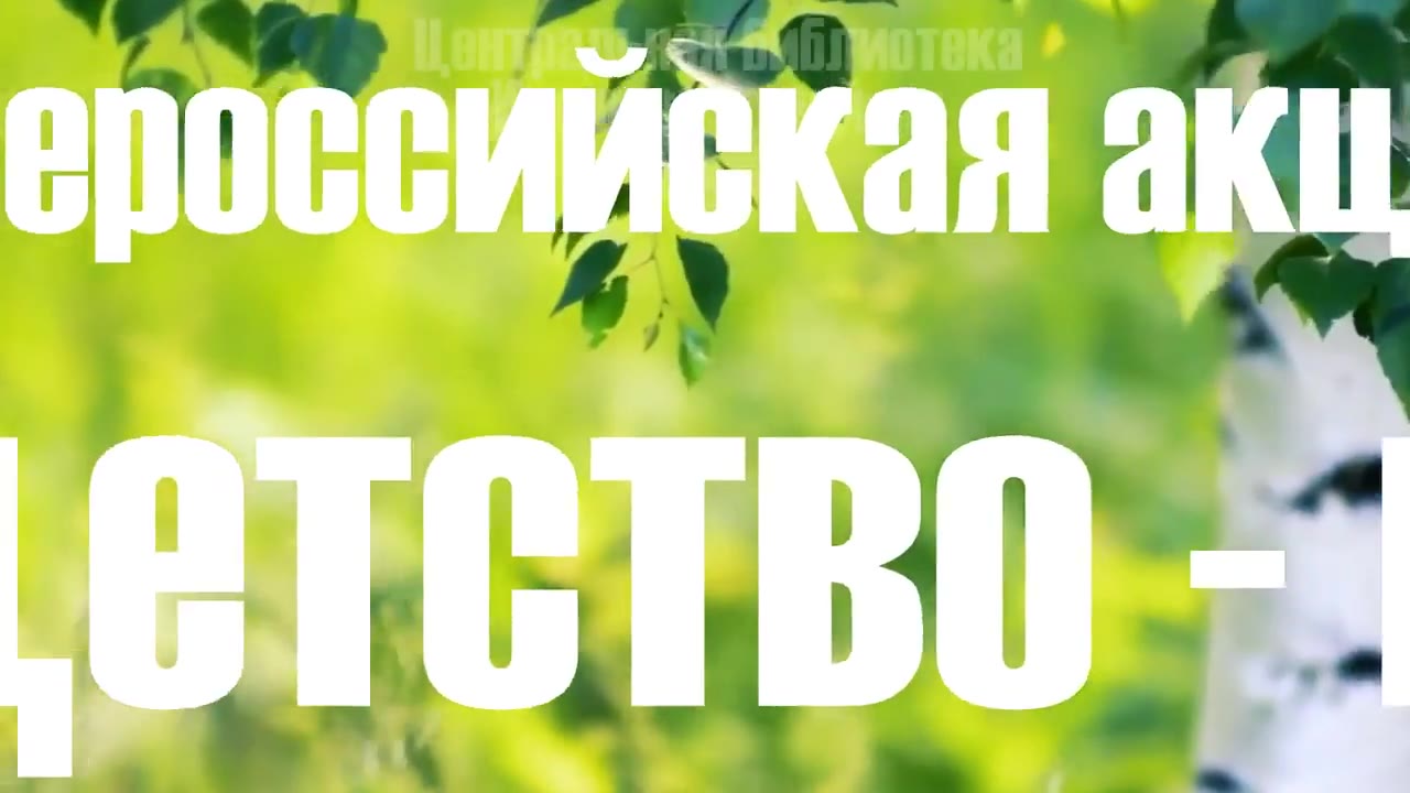 Гладкова Анна Максимовна, с.Покровка Ивнянского района Белгородской области