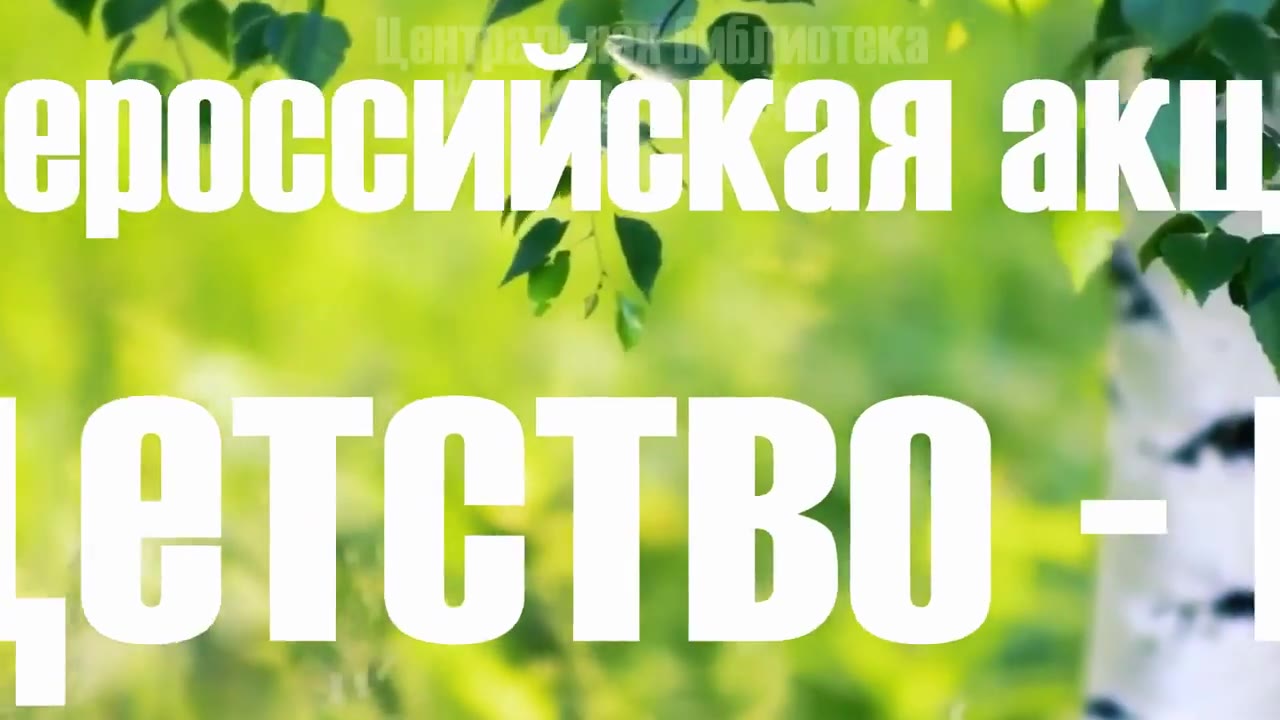 Пенькова Мария Ефремовна, с.Песчаное Ивнянского района Белгородской области