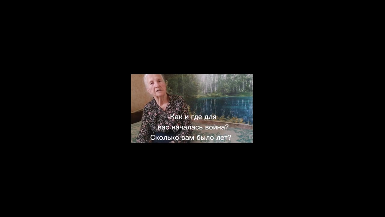 Горбачева Зинаида Сергеевна, Зугрэс ДНР