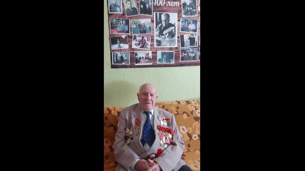 Бобров Виктор Павлович фронтовик, Тверь