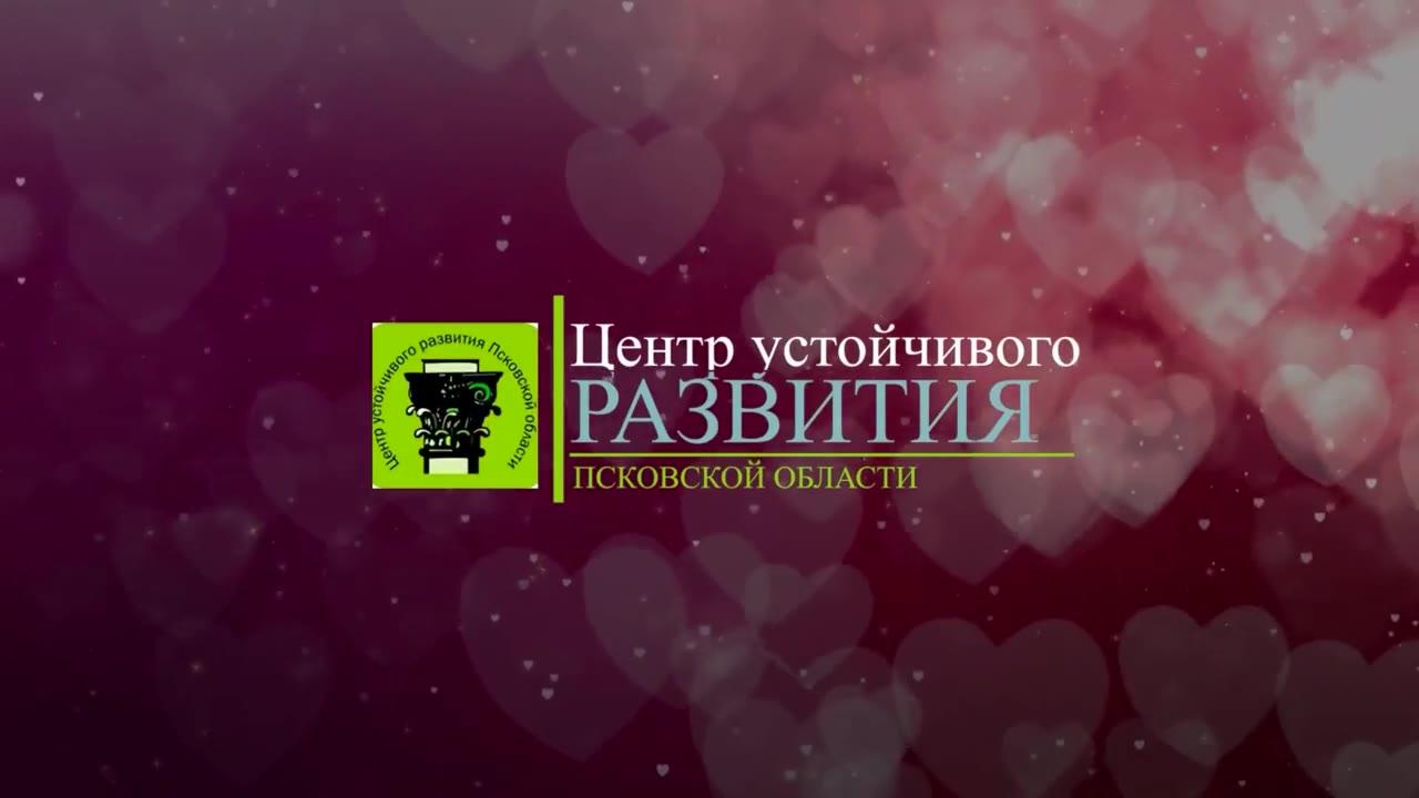 Васильев Петр Николаевич , Псков 
