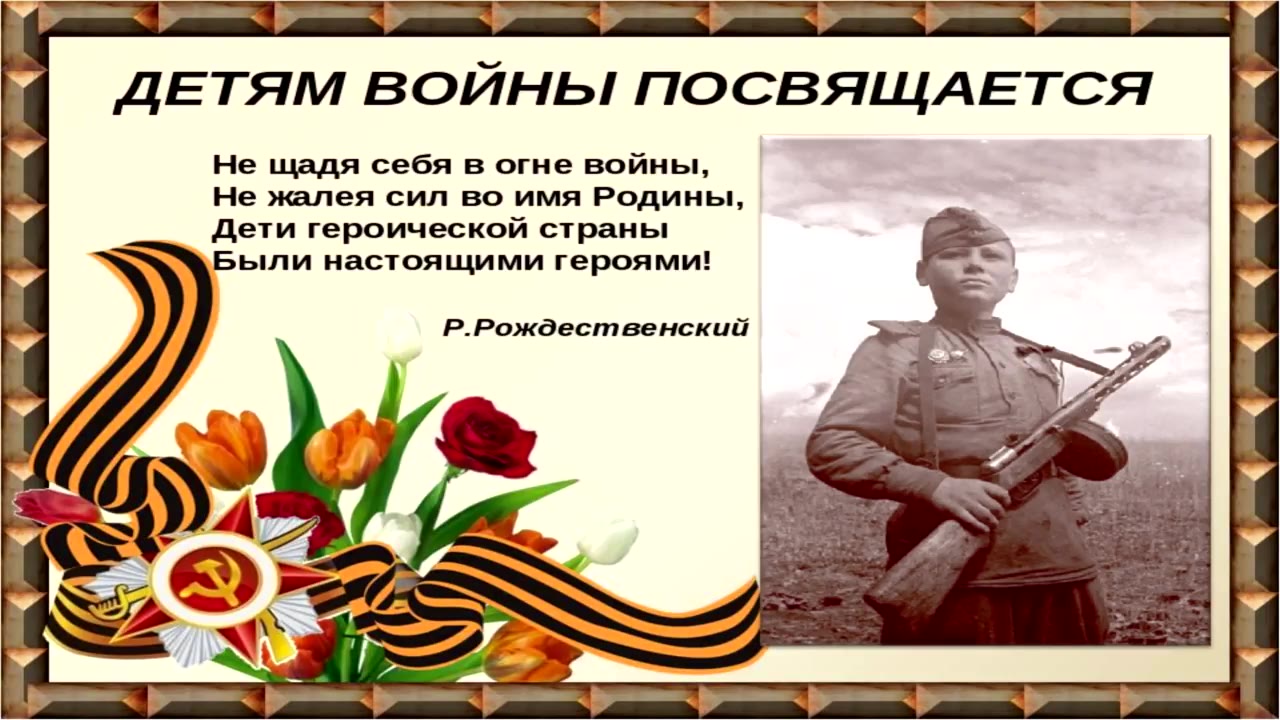 Губин Вельгелим Михайлович, г.Москва