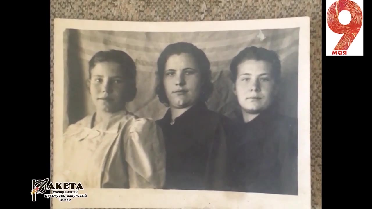 Смолина Раиса Федоровна, Владимирская обл, г.Гороховец