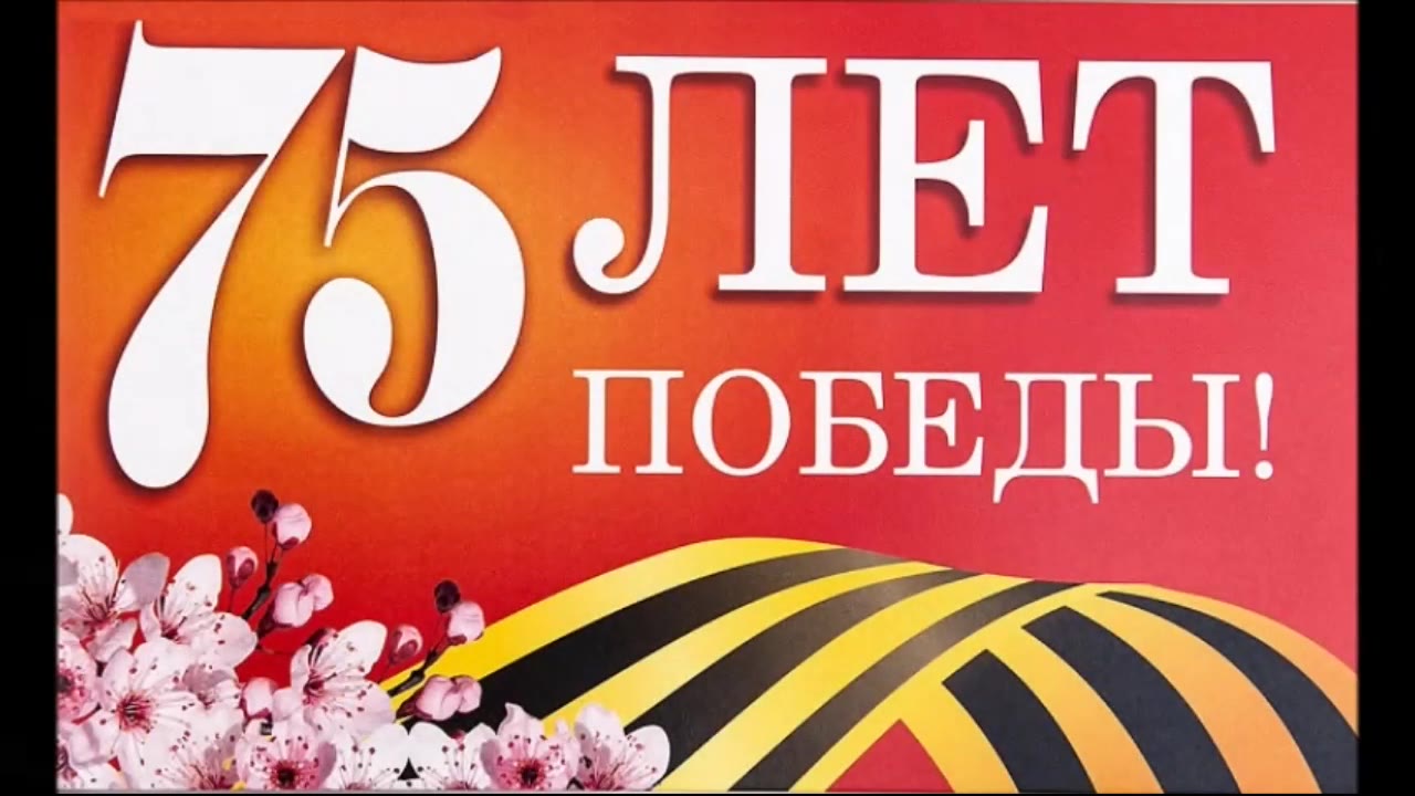 Марин Яков Максимович , Ессентуки