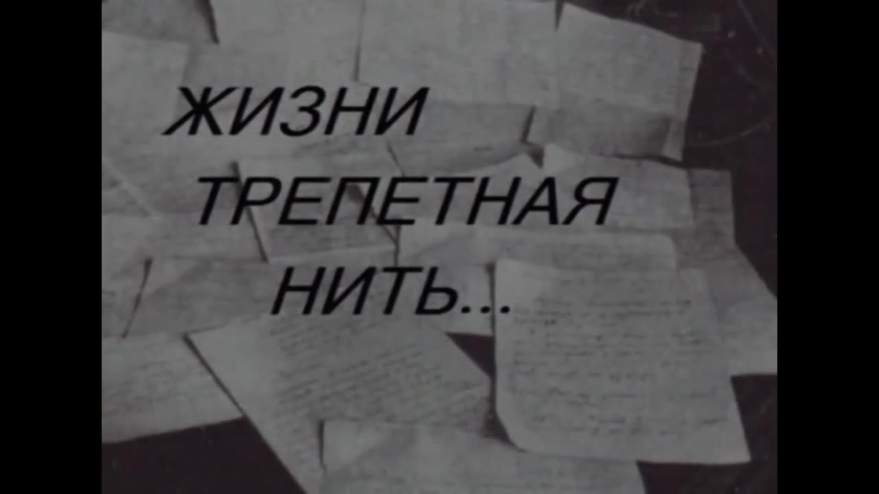 Ускова Анна Ивановна (фронтовик), посёлок Яр, Удмуртская Респ.