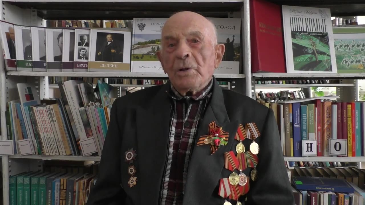 Добренький Иван Тихонович, ул .Дружбы  № 6/2 село Жабское Ровеньского р- н Белгородской обл;, 