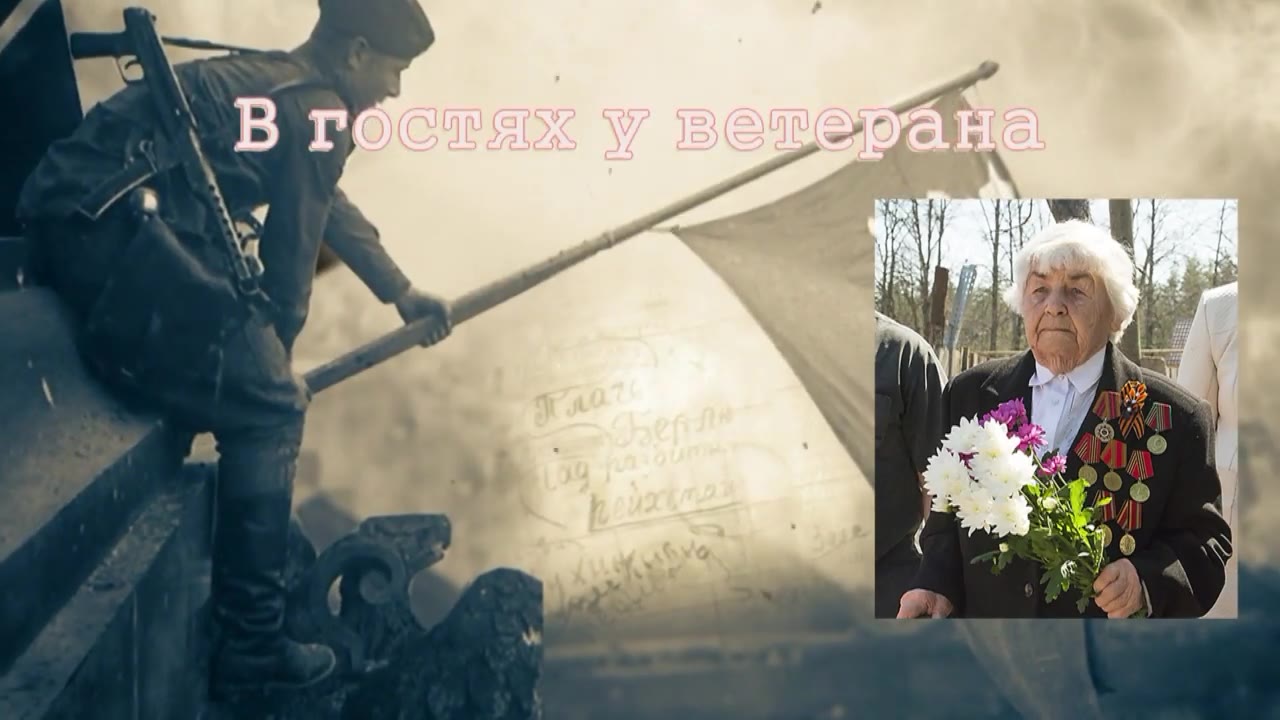 Ряхова Мария Ивановна (фронтовик), Владимирскаяобл,Ковровский район,п.Клязминский городок,ул.Клязминская ПМК,дом-17,кв-1