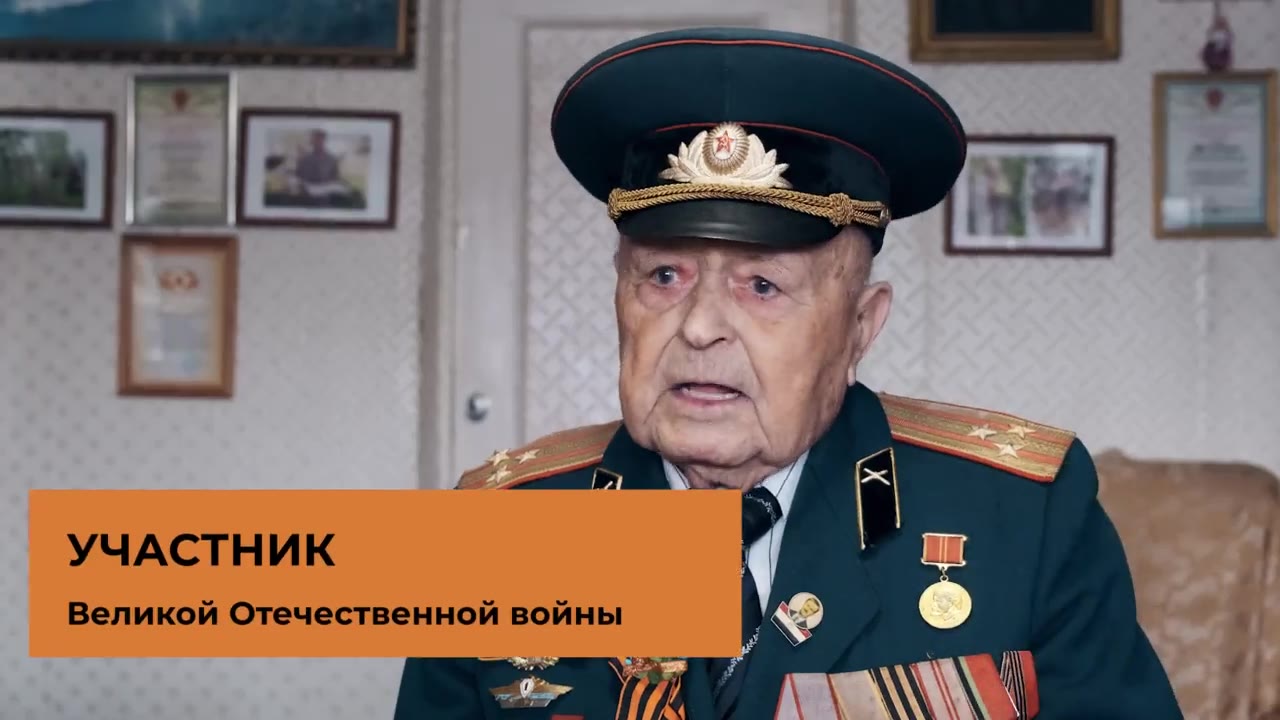 Вегерин Иван Петрович , Новороссийск