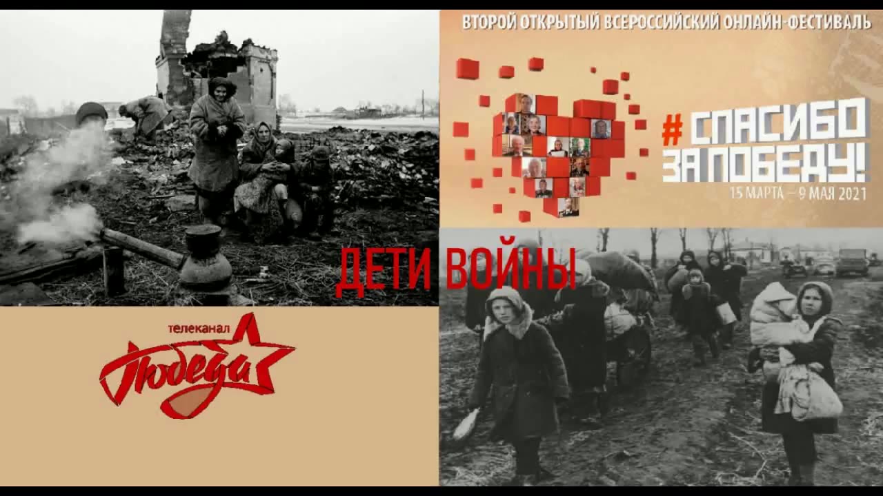 Кожевникова Восата Дмитриевна, г.Подольск Московской обл.