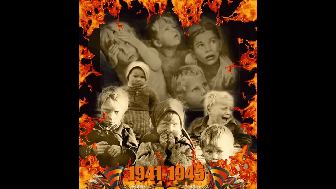 Блохин Владимир Павлович, Блохина Тамара Александровна, Донецк