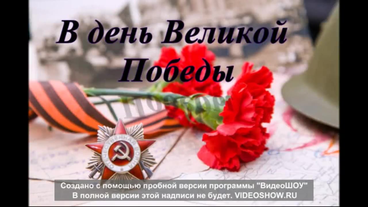 Шмыгаль Любовь Никифоровна, Брянская область Унечский район д. Жуково