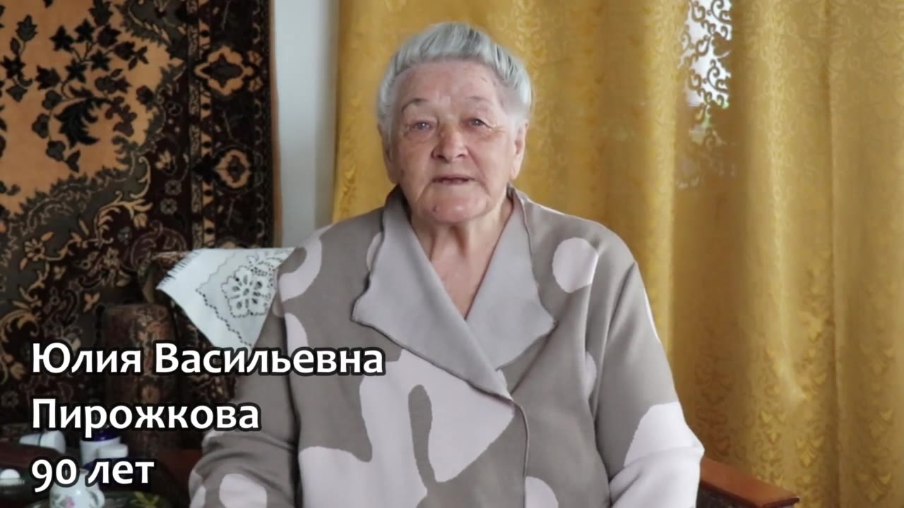 Пирожкова Юлия Васильевна, Поселок Искра ул Центральная 17 Черепановский район НСО