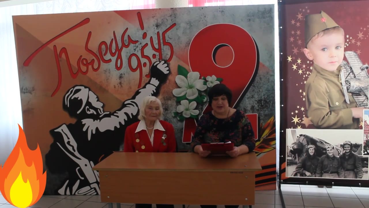 Соколова Анна Александровна (дети войны)., Город Брянск