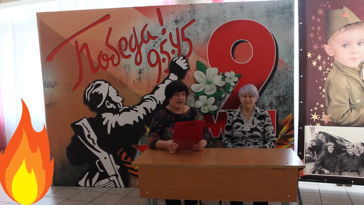 Филипова Виктория Александровна(дети войны), Город Брянск